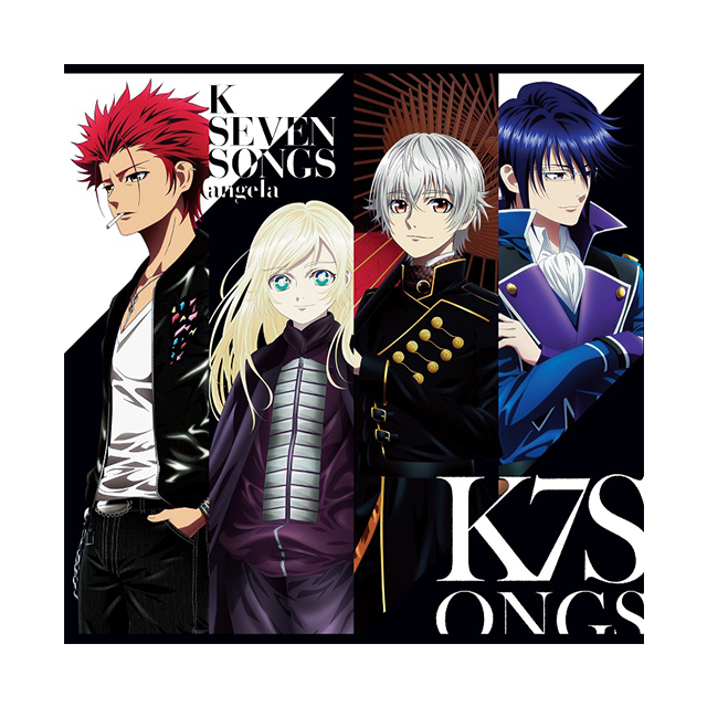 ネコ Character Circle Vision Nameless Song K Seven Stories オフィシャルサイト